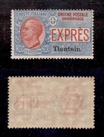 11240 UFFICI POSTALI ESTERO - TIENTSIN - 1917 - 30 Cent Espresso Soprastampato (1) - Gomma Integra (70) - Autres & Non Classés