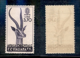 11248 COLONIE - A.O.I. - 1938 - 3,70 Lire Violetto Soggetti Vari (17) - Gomma Integra (200) - Sonstige & Ohne Zuordnung