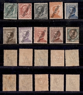11265 COLONIE - CASTELROSSO - 1924 - Soprastampa Obliqua (15/24) - Serie Completa Di 10 Valori - 10 Cent Con Soprastampa - Other & Unclassified