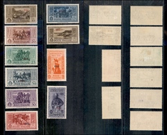 11291 COLONIE - EGEO - 1932 - Coo - Garibaldi (17/26) - Serie Completa Di 10 Valori - Nuovi Con Gomma (220) - Sonstige & Ohne Zuordnung