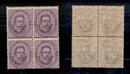 11302 COLONIE - ERITREA - 1893 - Quartina Del 60 Cent Umberto I (9) - Gomma Integra (120+) - Autres & Non Classés