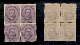 11302 COLONIE - ERITREA - 1893 - Quartina Del 60 Cent Umberto I (9) - Gomma Integra (120+) - Other & Unclassified