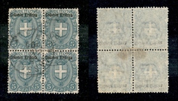 11306 COLONIE - ERITREA - 1895/1899 - Quartina Del 5 Cent Soprastampato (14) - Discreta Centratura - Usati - Autres & Non Classés