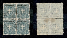 11306 COLONIE - ERITREA - 1895/1899 - Quartina Del 5 Cent Soprastampato (14) - Discreta Centratura - Usati - Other & Unclassified