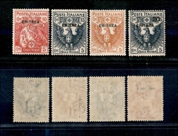 11315 COLONIE - ERITREA - 1916 - Croce Rossa (41/44) - Serie Completa - Gomma Integra - Other & Unclassified