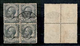 11319 COLONIE - ERITREA - 1918/1920 - Quartina Del 15 Cent Leoni Soprastampato (47) - Usata (75) - Autres & Non Classés