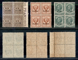 11330 COLONIE - ERITREA - 1924 - Soprastampati (77/79) - Serie Completa Di 3 Valori In Quartine - Gomma Integra (300) - Autres & Non Classés