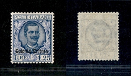 11341 COLONIE - ERITREA - 1928/1929 - 1,25 Lire Soprastampato (126) - Gomma Integra - Autres & Non Classés