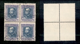 11354 COLONIE - ERITREA - 1931 - Quartina Del 1,25 Lire V.E.III (201) - Usata (32) - Autres & Non Classés