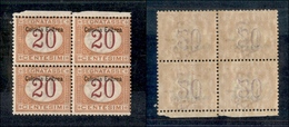 11369 COLONIE - ERITREA - 1903 - Quartina Del 20 Cent Segnatasse (3) - Gomma Integra (200+) - Autres & Non Classés