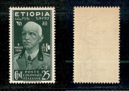 11382 COLONIE - ETIOPIA - 1936 - 25 Cent Vittorio Emanuele III (3) - Gomma Integra (30) - Autres & Non Classés