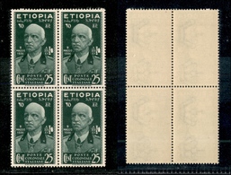 11383 COLONIE - ETIOPIA - 1936 - Quartina Del 25 Cent Vittorio Emanuele III (3) - Gomma Integra (120) - Andere & Zonder Classificatie