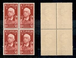 11387 COLONIE - ETIOPIA - 1936 - Quartina Del 50 Cent Vittorio Emanuele III (5) - Gomma Integra (50) - Andere & Zonder Classificatie