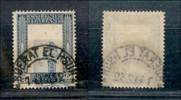 11403 COLONIE - LIBIA - 1924/1929 - 25 Cent Pittorica (49f) - Centro Molto Spostato - Annullo Buerat El Hsun Del 14.12.1 - Autres & Non Classés
