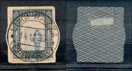 11404 COLONIE - LIBIA - 1924/1929 - 25 Cent Pittorica (49f) - Centro Molto Spostato - Annullato Luigi Razza Del 14.11.19 - Autres & Non Classés
