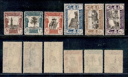 11410 COLONIE - LIBIA - 1928 - II Fiera Di Tripoli (72/77) - Serie Completa Di 6 Valori - Gomma Integra (100) - Autres & Non Classés