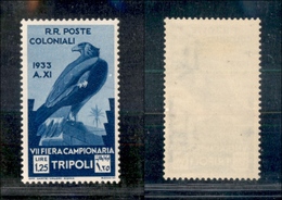 11419 COLONIE - LIBIA - 1933 - 1,25 Lire Azzurro VII Fiera Di Tripoli (122) - Nuovo Con Gomma - Invisibile Traccia Di Li - Autres & Non Classés