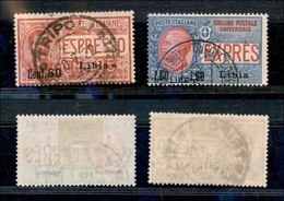 11443 COLONIE - LIBIA - 1922 - Espressi Soprastampati (5/6) - Serie Completa Di 2 Valori - Usati (75) - Autres & Non Classés