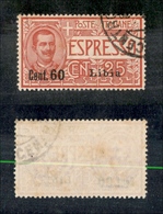 11444 COLONIE - LIBIA - 1922 - 60 Cent Su 25 Cent Espresso (5) - Ottimamente Centrato - Usato - Autres & Non Classés