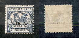 11449 COLONIE - LIBIA - 1929 - 10 Cent Recapito (2) - Nuovo Con Gomma (50) - Autres & Non Classés