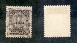 11451 COLONIE - LIBIA - 1941 - 10 Cent Recapito (3) - Usato (80) - Autres & Non Classés