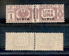 11455 COLONIE - LIBIA - 1937 - 1 Lira Pacchi Postali (19) - Gomma Integra (120) - Autres & Non Classés