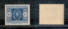 11465 COLONIE - LIBIA - 1934 - 10 Lire Segnatasse (23) - Gomma Integra (50) - Autres & Non Classés