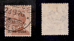 11479 COLONIE - OLTRE GIUBA - 1925 - 30 Cent Michetti Soprastampato (8) - Ottimamente Centrato - Usato - Autres & Non Classés