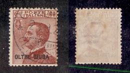 11482 COLONIE - OLTRE GIUBA - 1925 - 60 Cent Michetti Soprastampato (11) - Usato (35) - Autres & Non Classés