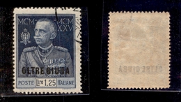 11491 COLONIE - OLTRE GIUBA - 1925/1926 - 1,25 Lire Giubileo Soprastampato (23) - Usato (60) - Autres & Non Classés