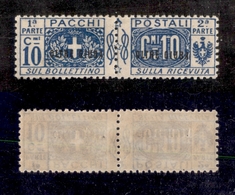 11495 COLONIE - OLTRE GIUBA - 1925 - 10 Cent Pacchi Postali Soprastampato (2) - Ben Centrato - Nuovo Con Gomma - Autres & Non Classés