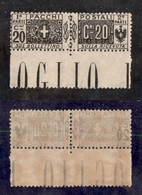 11497 COLONIE - OLTRE GIUBA - 1925 - 20 Cent Pacchi Postali Soprastampato (3) - Bordo Di Foglio - Gomma Integra (60+) - Autres & Non Classés
