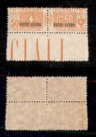 11500 COLONIE - OLTRE GIUBA - 1925 - 50 Cent Pacchi Postali Soprastampato (5) - Gomma Integra (70) - Autres & Non Classés