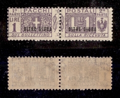 11502 COLONIE - OLTRE GIUBA - 1925 - 1 Lira Pacchi Postali Soprastampato (6) - Gomma Integra (60) - Autres & Non Classés