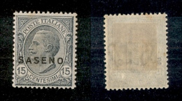 11510 COLONIE - SASENO - 1923 - 15 Cent Leoni Soprastampato (2) - Nuovo Con Gomma (70) - Autres & Non Classés