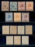 11527 COLONIE - SOMALIA - 1906/1907 - Elefante + Leone (10/16) - Serie Completa - Gomma Integra - Autres & Non Classés