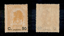 11529 COLONIE - SOMALIA - 1906/1907 - 50 Cent Su 5 Anna (15) - Gomma Integra (100) - Autres & Non Classés