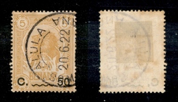 11531 COLONIE - SOMALIA - 1906/1907 - 50 Cent Su 5 Anna (15) - Alula 20.6.22 (45+) - Autres & Non Classés