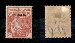 11540 COLONIE - SOMALIA - 1916 - 10 Cent + 5 Cent Croce Rossa (19) - Nuovo Con Gomma (35) - Autres & Non Classés
