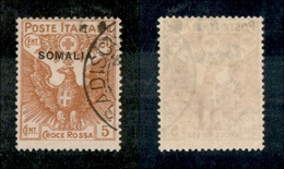 11545 COLONIE - SOMALIA - 1916 - 20 Cent + 5 Cent Croce Rossa Soprastampato (22) - Usato (70) - Autres & Non Classés