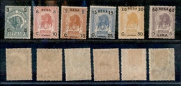 11546 COLONIE - SOMALIA - 1922 - Soprastampati Con Valore In Moneta Somalia (24/29) - Serie Completa Di 6 Valori - Nuovi - Autres & Non Classés