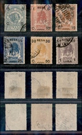 11547 COLONIE - SOMALIA - 1922 - Leoni E Elefanti Soprastampati Con Nuovo Valore Somalo (24/29) - Serie Completa Di 6 Va - Autres & Non Classés