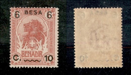 11548 COLONIE - SOMALIA - 1922 - 6 Besa Su 10 Cent Su 1 Anna Leone (25) - Gomma Integra (75) - Autres & Non Classés