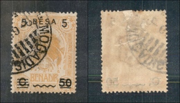 11557 COLONIE - SOMALIA - 1923 - 5 Besa Su 50 Cent Su 5 Anna Leone (37) - Usato (24) - Autres & Non Classés