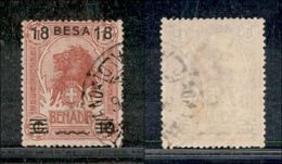 11560 COLONIE - SOMALIA - 1923 - 18 Besa Su 10 Cent Su 1 Anna Leone (39) - Usato (24) - Autres & Non Classés