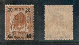 11562 COLONIE - SOMALIA - 1923 - 20 Besa Su 15 Cent Su 2 Anna Leone (40) - Ben Centrato - Usato (24) - Autres & Non Classés