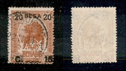 11563 COLONIE - SOMALIA - 1923 - 20 Besa Su 15 Cent Su 2 Anna Leone (40) - Usato (24) - Autres & Non Classés