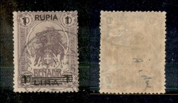 11569 COLONIE - SOMALIA - 1923 - 1 Rupia Su 1 Lira Su 10 Anna Leone (44) - Usato (80) - Autres & Non Classés