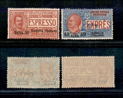 11590 COLONIE - SOMALIA - 1923 - Espressi Soprastampati (1/2) - Serie Completa - Gomma Integra - Autres & Non Classés
