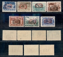 11622 OCCUPAZIONI STRANIERE  - AMM.GRECA DODECANESO - 1947 - Francobolli Di Grecia Soprastampati (1/7) - Serie Completa  - Other & Unclassified